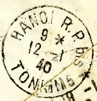 HANOI R.P. bis